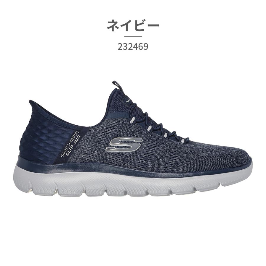 SKECHERS（スケッチャーズ） スリップインズ SKECHERS Slip ins ワイド