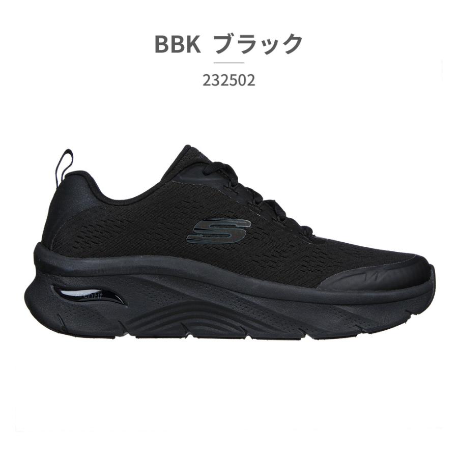 SKECHERS スケッチャーズ スニーカー メンズ アーチフィット