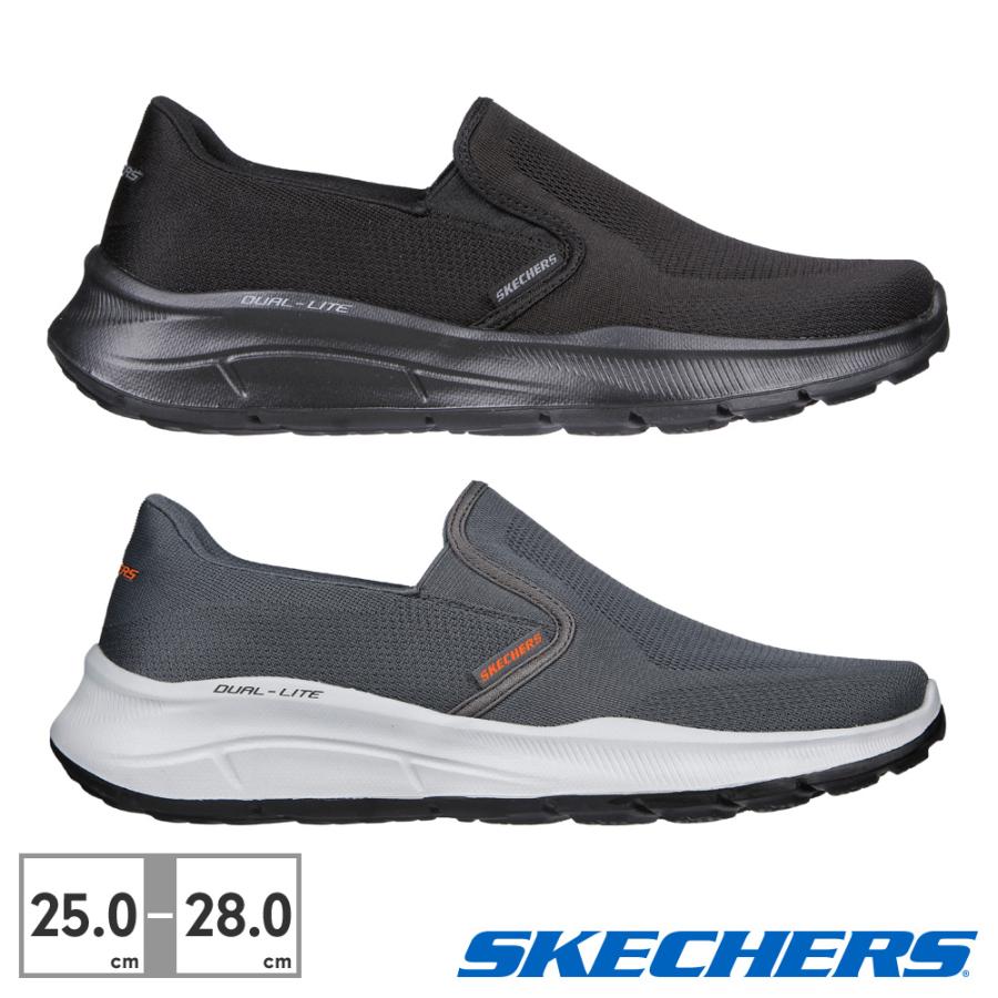 SKECHERS（スケッチャーズ） スリッポン メンズ リラックスドフィット