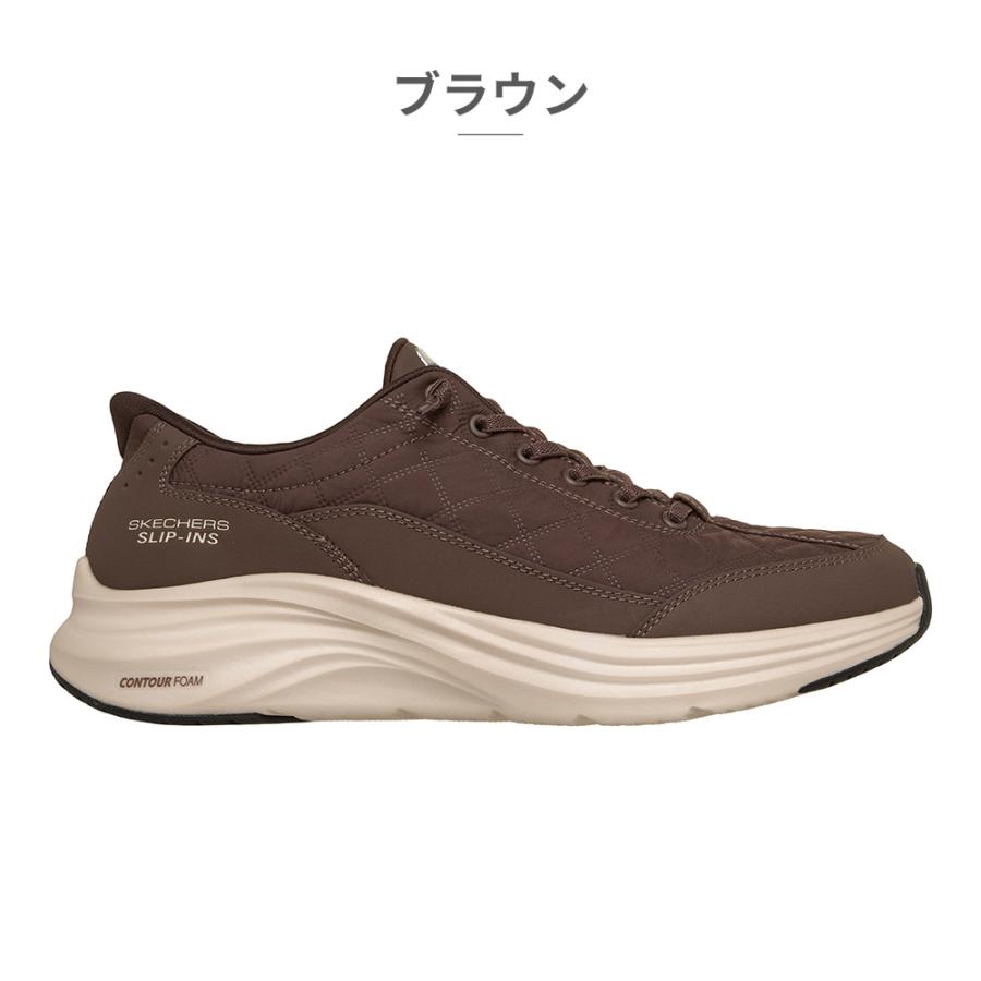 SKECHERS（スケッチャーズ） スリッポン メンズ スリップインズ コン