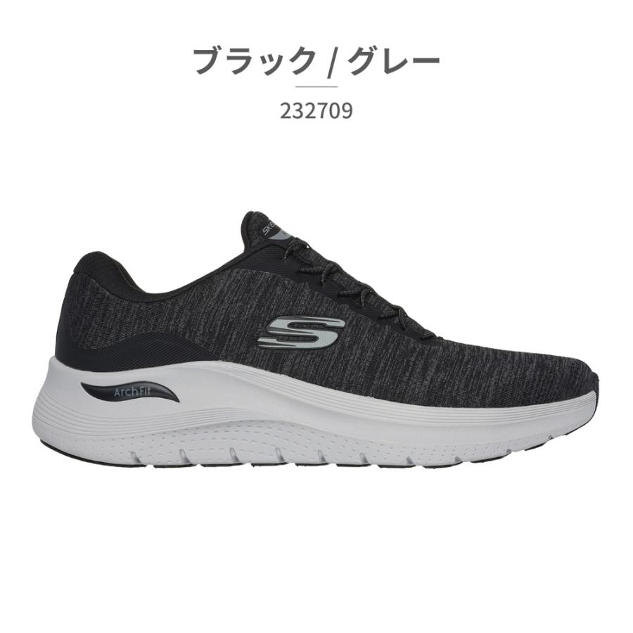 SKECHERS（スケッチャーズ） スニーカー メンズ アーチフィット 2.0