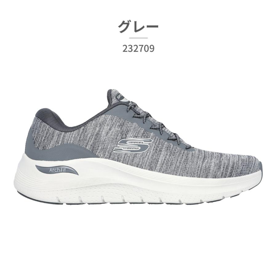 スケッチャーズ スニーカー メンズ アーチフィット 2.0 アッパーハンド 232709 SKECHERS Arch Fit 2.0｜try-group｜04