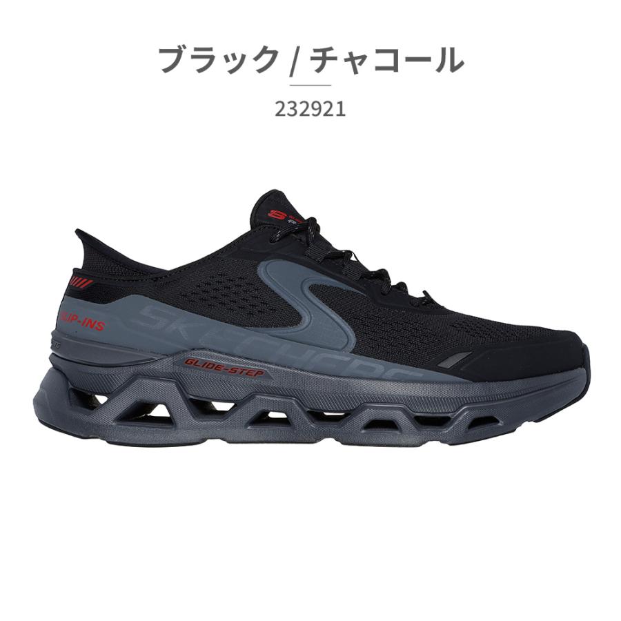 SKECHERS スケッチャーズ スニーカー メンズ グライドステップ