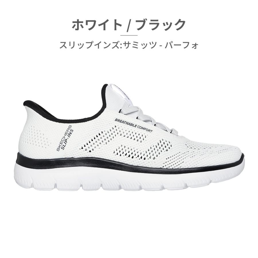 SKECHERS スケッチャーズ スリッポン メンズ スリップインズ