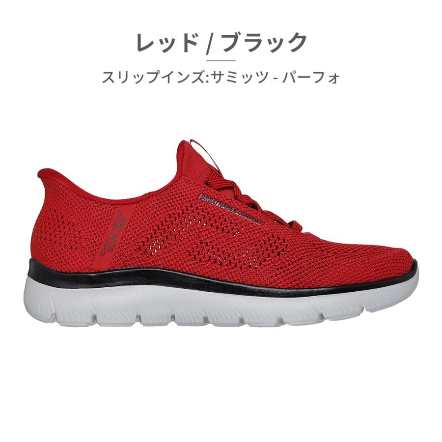 SKECHERS スケッチャーズ スリッポン メンズ スリップインズ