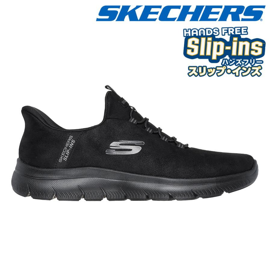 SKECHERS（スケッチャーズ） スニーカー メンズ スリップインズ