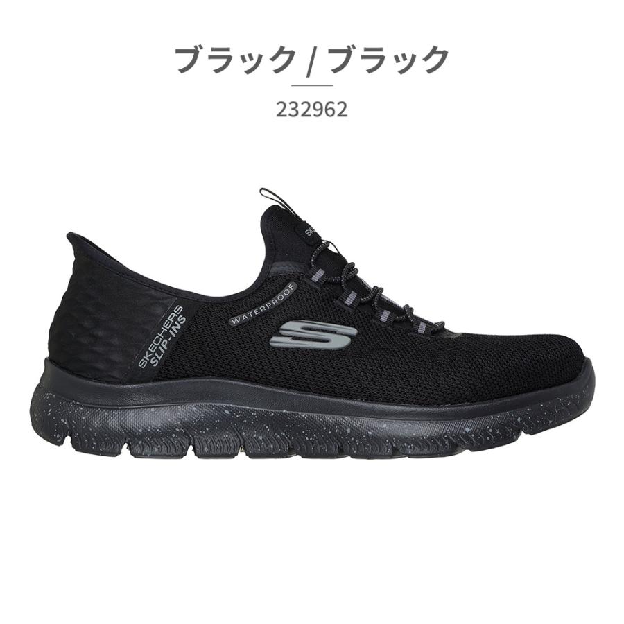 SKECHERS（スケッチャーズ） スリッポン メンズ スリップインズ