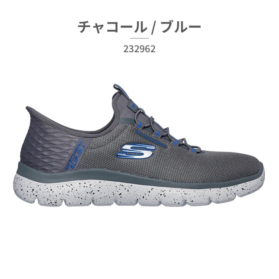 SKECHERS スケッチャーズ スリッポン メンズ 232962W SUMMITS
