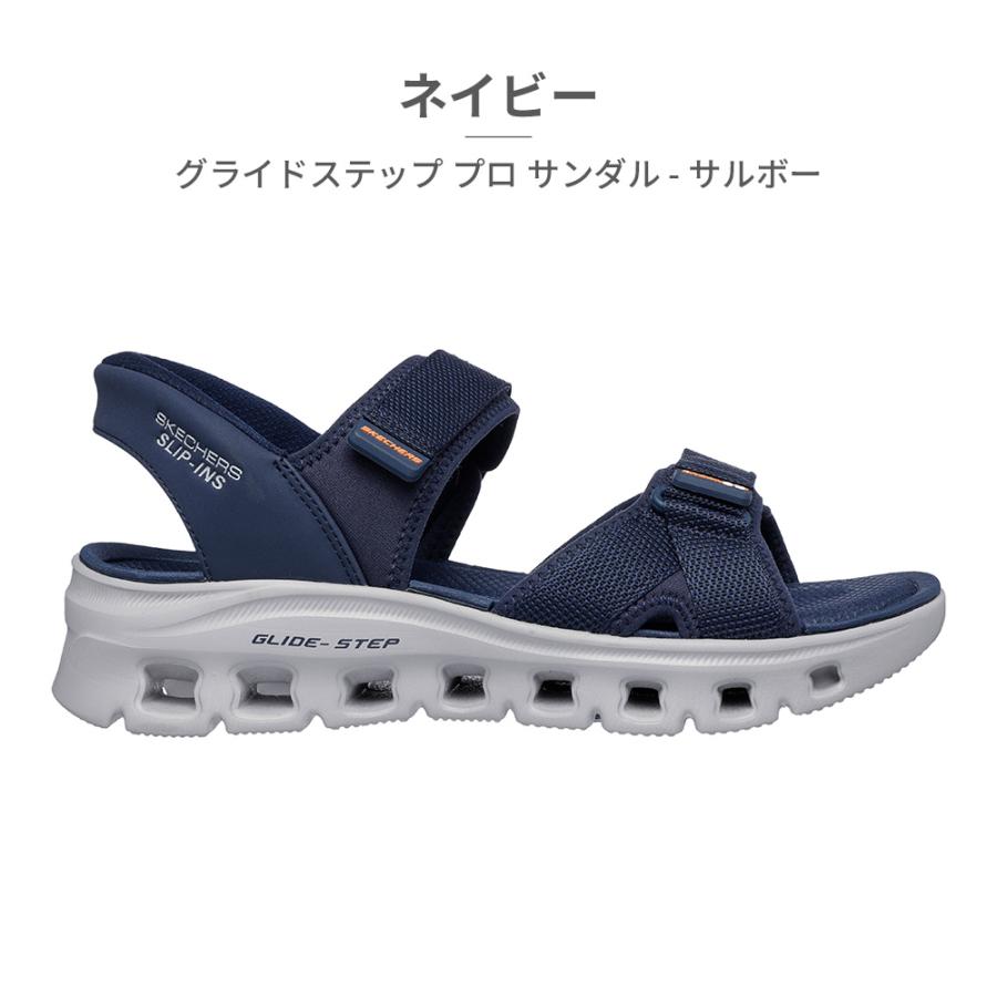 SKECHERS（スケッチャーズ） サンダル メンズ スリップインズ グライド