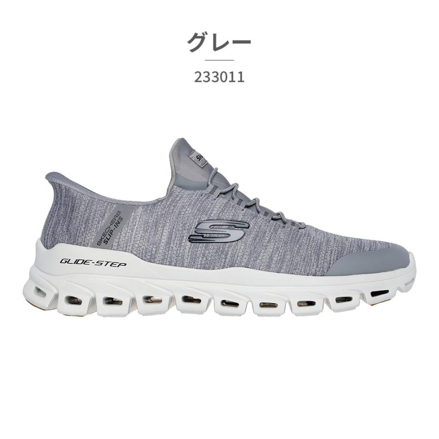 SKECHERS（スケッチャーズ） スニーカー メンズ スリップインズ