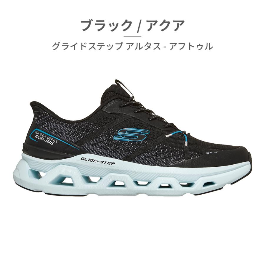 SKECHERS（スケッチャーズ） スニーカー メンズ スリップインズ