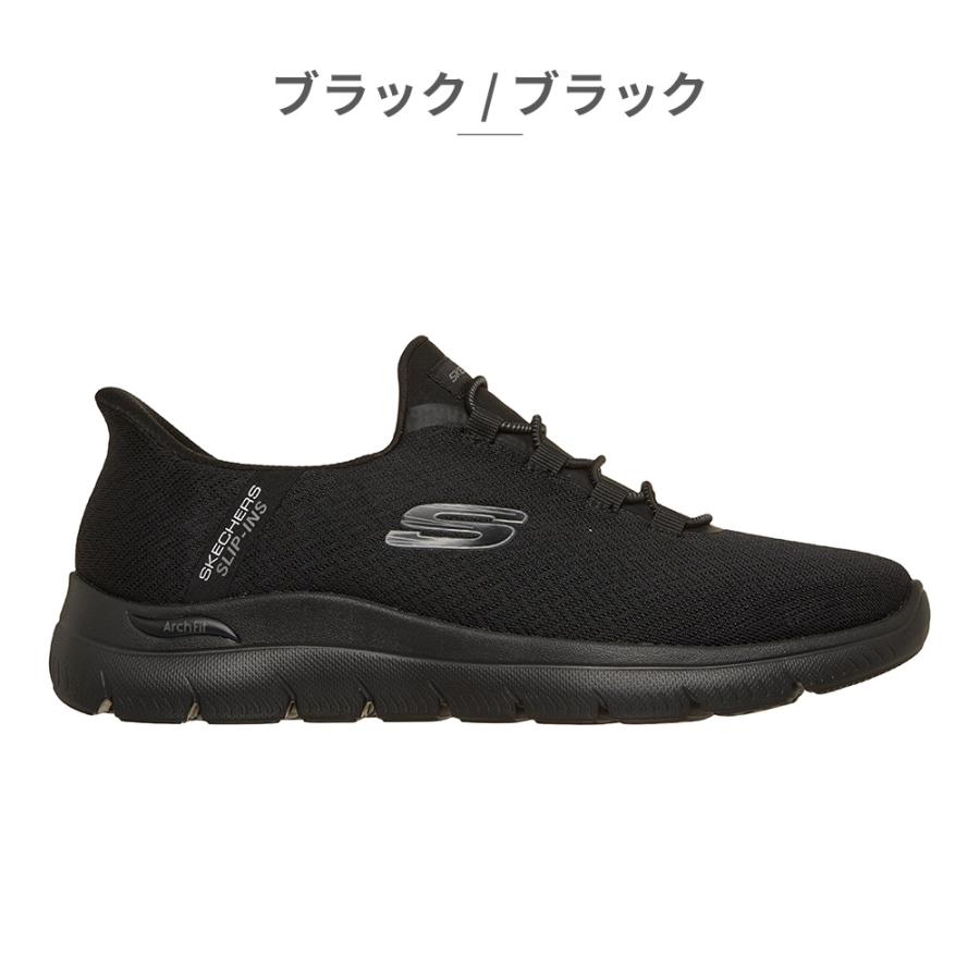 SKECHERS（スケッチャーズ） スニーカー メンズ スリップインズ アーチ