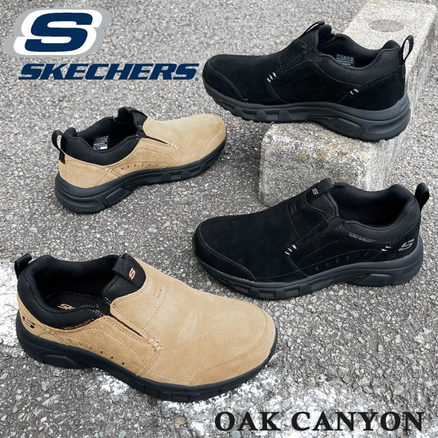 バローネ　セット SKECHERS（スケッチャーズ） スリッポン メンズ オークキャニオン