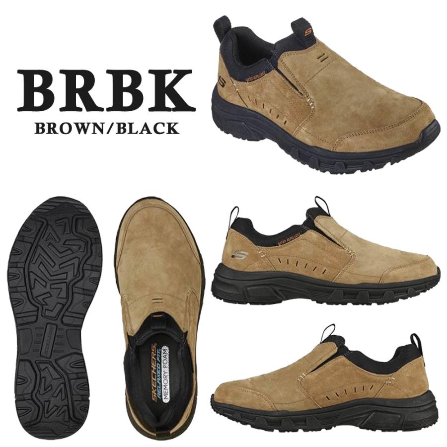 バローネ　セット SKECHERS（スケッチャーズ） スリッポン メンズ オークキャニオン