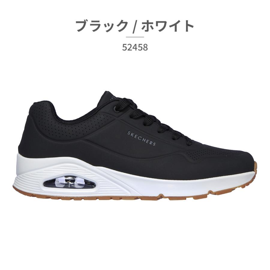 SKECHERS（スケッチャーズ） スニーカー メンズ エアクールド メモリー