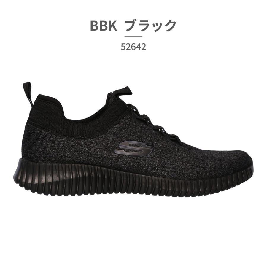 SKECHERS スケッチャーズ スリッポン メンズ エリート