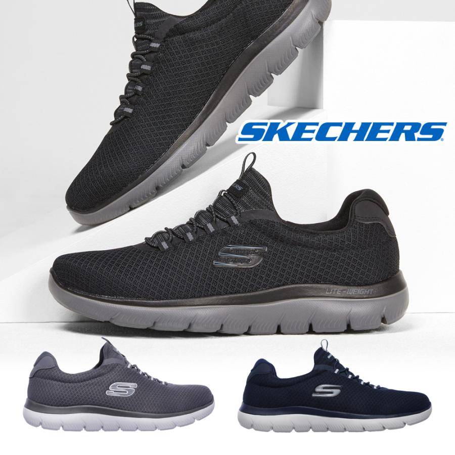 SKECHERS スニーカー メンズ サミット 52811 スケッチャーズ