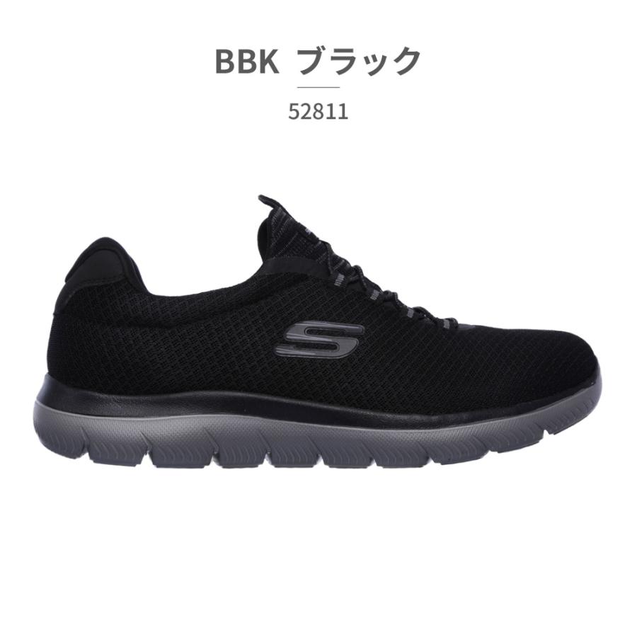 SKECHERS スニーカー メンズ サミット 52811 スケッチャーズ