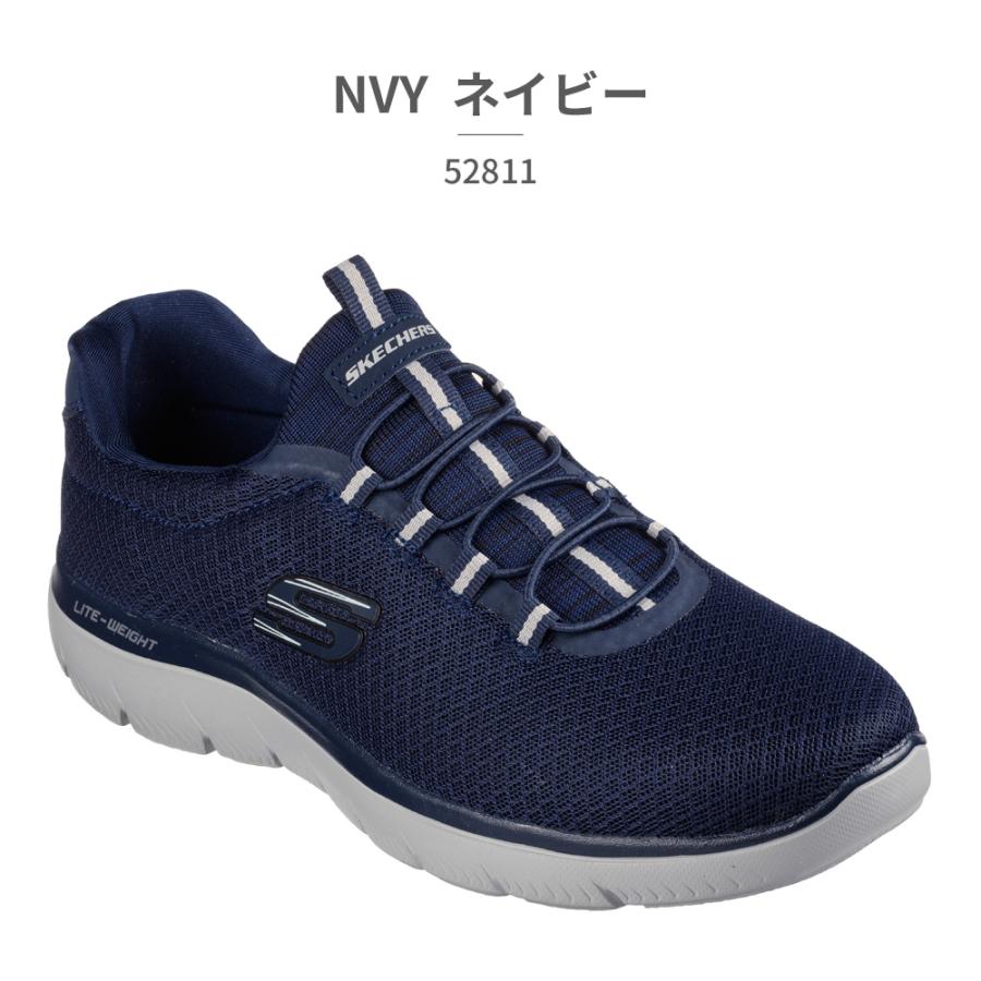 SKECHERS スニーカー メンズ サミット 52811 スケッチャーズ