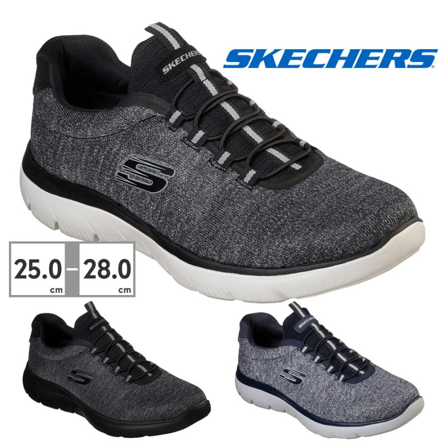 SKECHERS スケッチャーズ スニーカー スリッポン Summits Forton SKECHERS スケッチャーズ スニーカー スリッポン Summits Forton