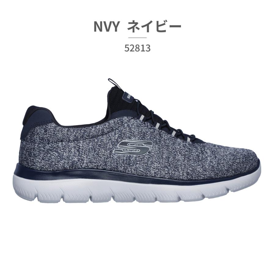 skechers バッシュ SKECHERS スケッチャーズ スニーカー スリッポン Summits Forton