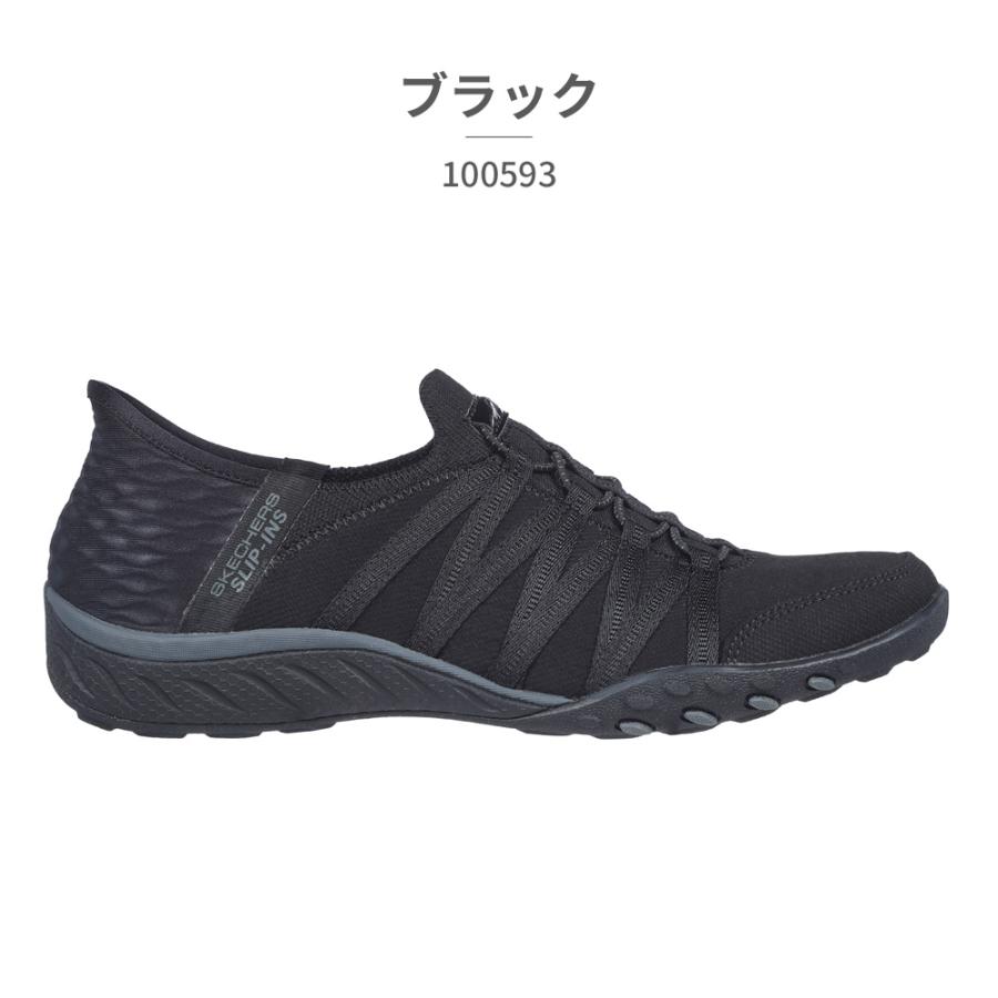 スケッチャーズスリップインズサンダル　25㎝ スケッチャーズ SKECHERS SLIP-INS:GO WALK FLEX SANDAL-ENTICING