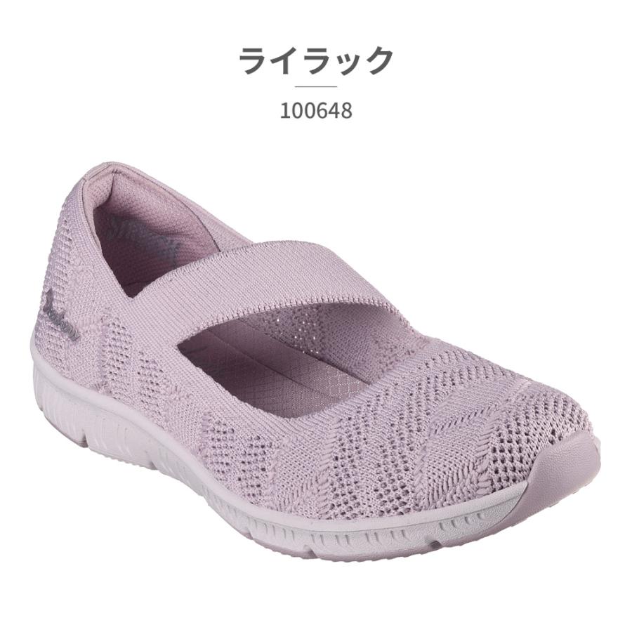SKECHERS（スケッチャーズ） バレエシューズ レディース ビークール