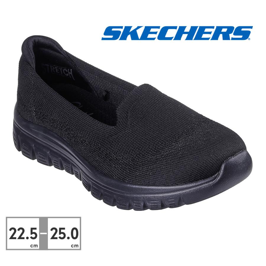 SKECHERS スケッチャーズ スリッポン レディース 100697 GRACEFUL VIEW