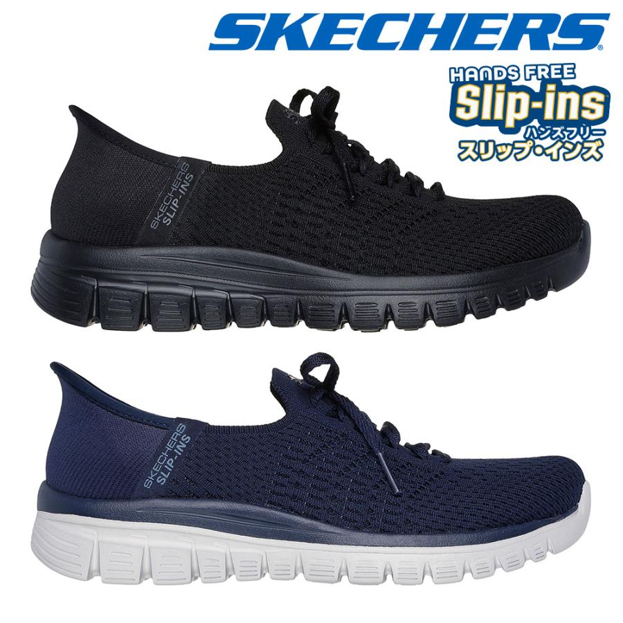 SKECHERS（スケッチャーズ） スニーカー レディース スリップインズ