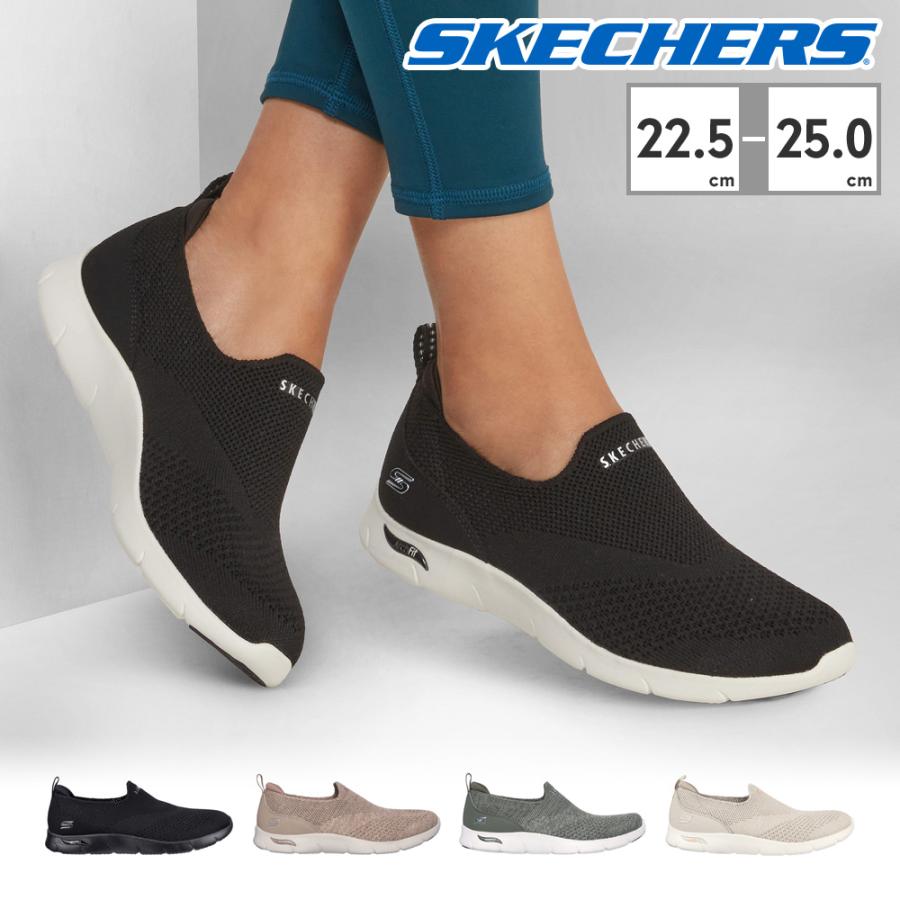 リー　TD付き SKECHERS スリッポン レディース アーチ フィット リファイン