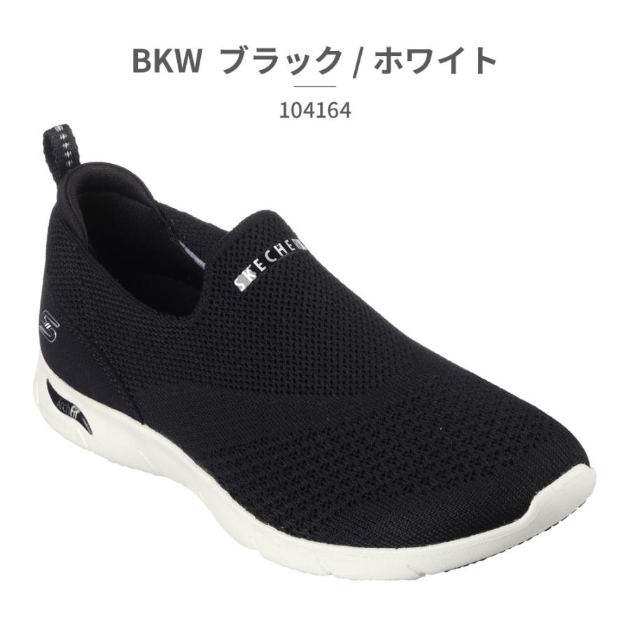 SKECHERS（スケッチャーズ） スリッポン レディース アーチ フィット