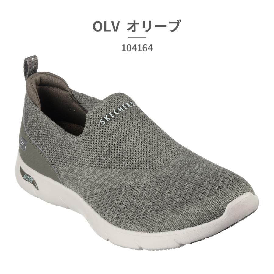 SKECHERS（スケッチャーズ） スリッポン レディース アーチ フィット
