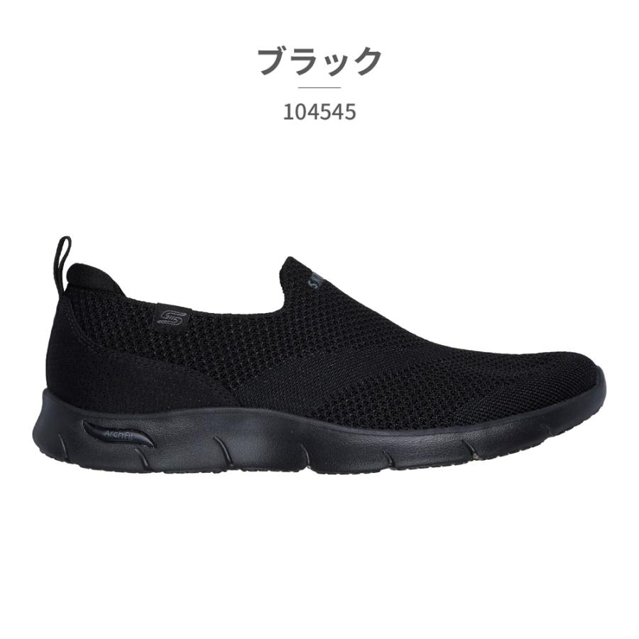 SKECHERS（スケッチャーズ） スリッポン レディース アーチフィット