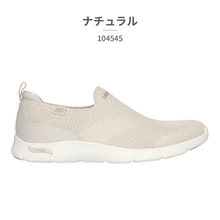 SKECHERS（スケッチャーズ） スリッポン レディース アーチフィット