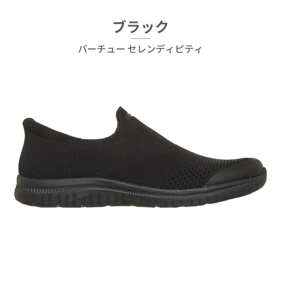 SKECHERS（スケッチャーズ） スニーカー レディース スリップインズ