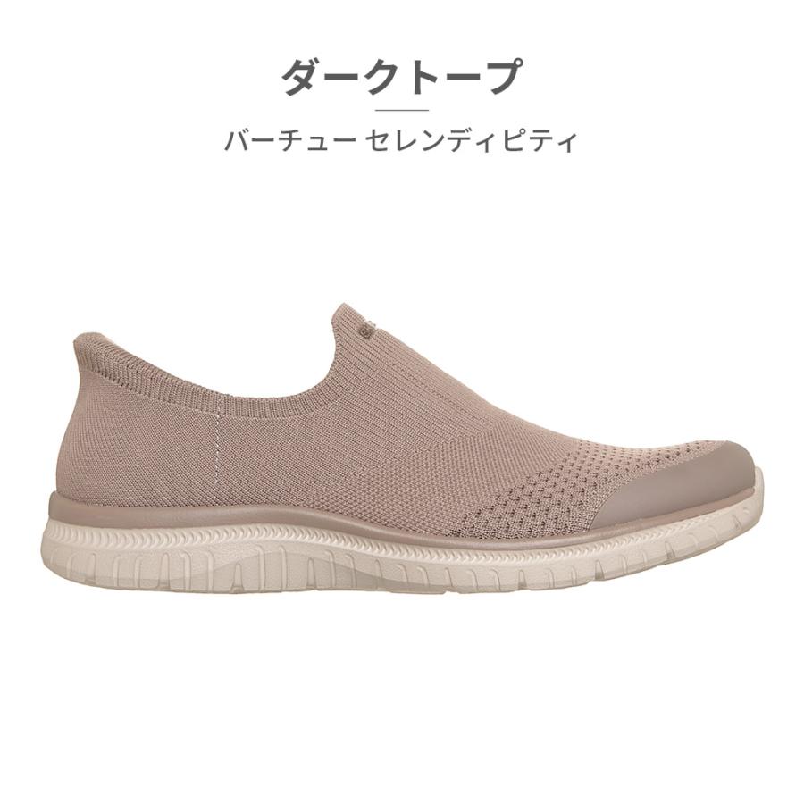 SKECHERS（スケッチャーズ） スニーカー レディース スリップインズ
