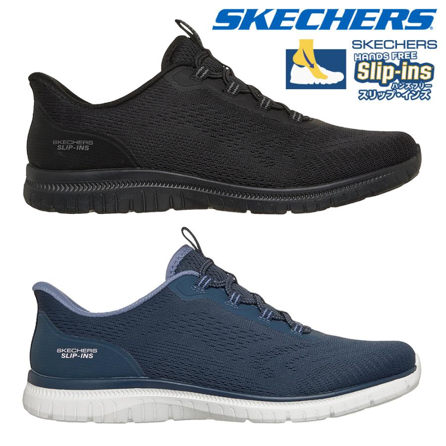 SKECHERS（スケッチャーズ） スリッポン レディース スリップインズ
