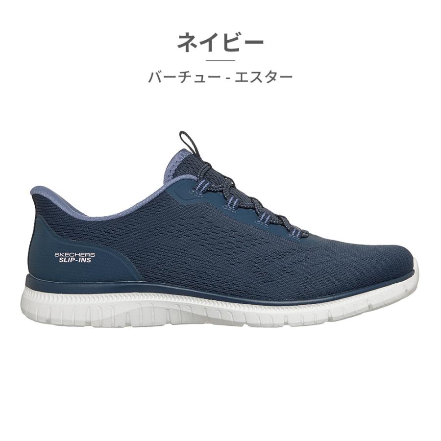 SKECHERS（スケッチャーズ） スリッポン レディース スリップインズ