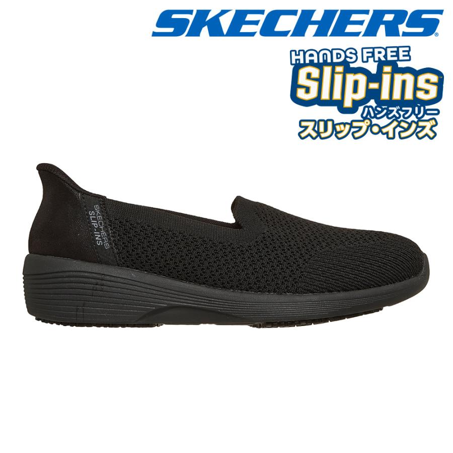 SKECHERS（スケッチャーズ） スリッポン レディース スリップインズ