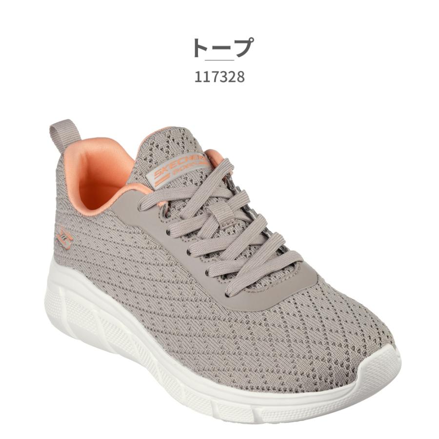 ボブルビー　ミレニアム　鏡面 SKECHERS（スケッチャーズ） スニーカー レディース ブルッシュ ボブズ