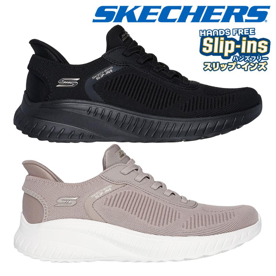 SKECHERS スケッチャーズ スニーカー レディース スリップインズ
