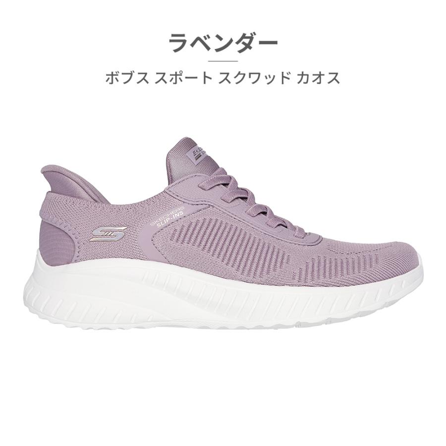SKECHERS（スケッチャーズ） スニーカー レディース スリップインズ