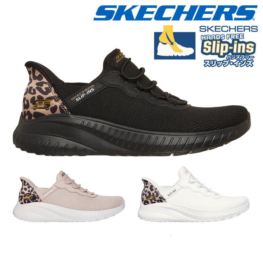SKECHERS（スケッチャーズ） スニーカー レディース スリップインズ