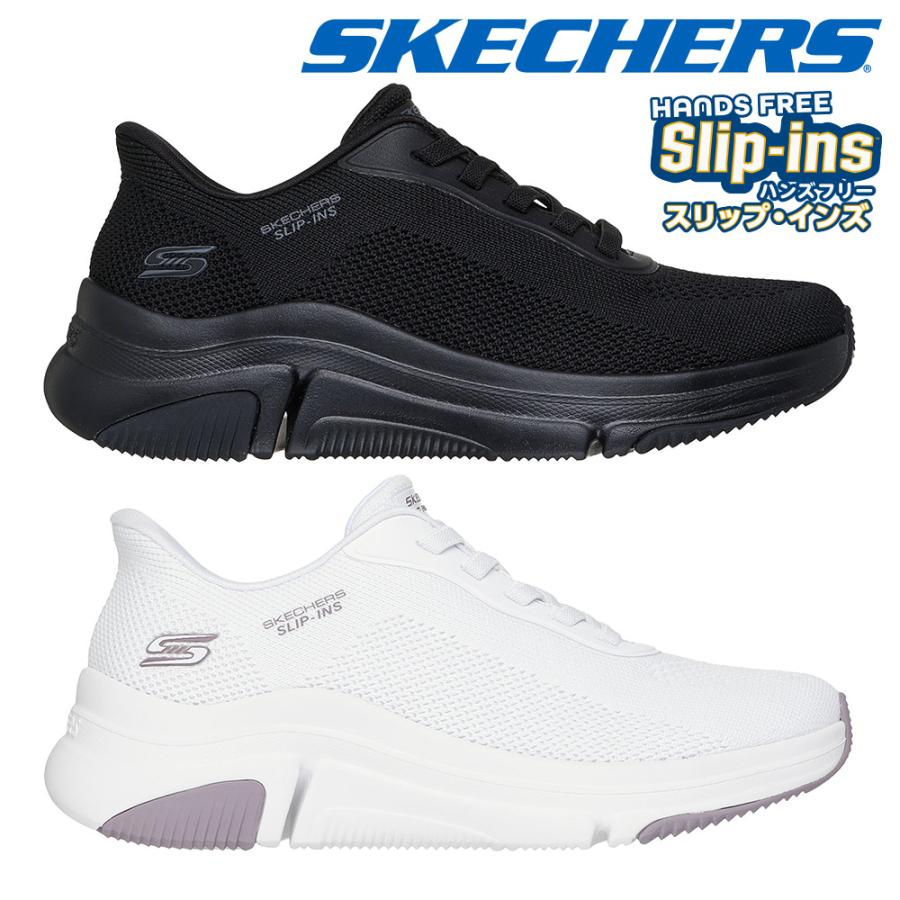 SKECHERS（スケッチャーズ） スニーカー レディース スリップインズ