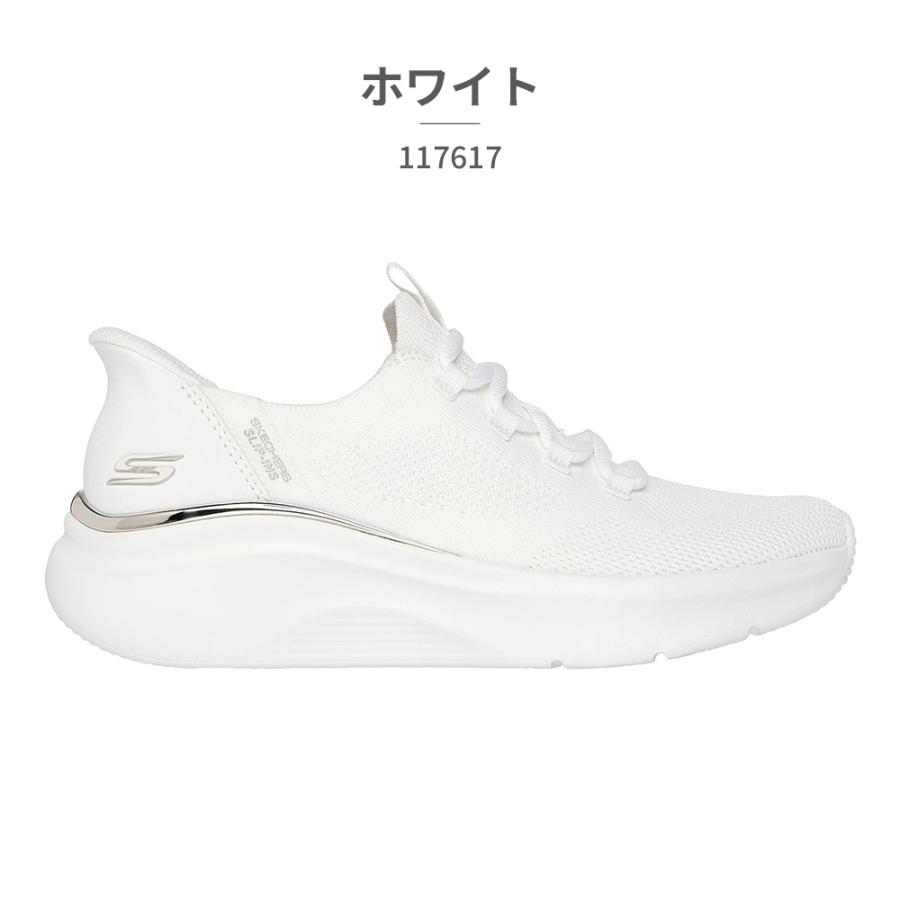 アマル まとめ売り SKECHERS スケッチャーズ スニーカー レディース 117617 Slip ins BOBS