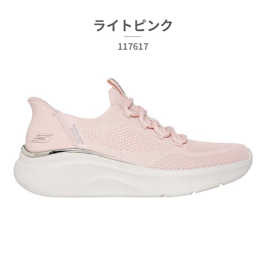 ミカン SR SKECHERS（スケッチャーズ） スニーカー レディース 117617 SKECHERS