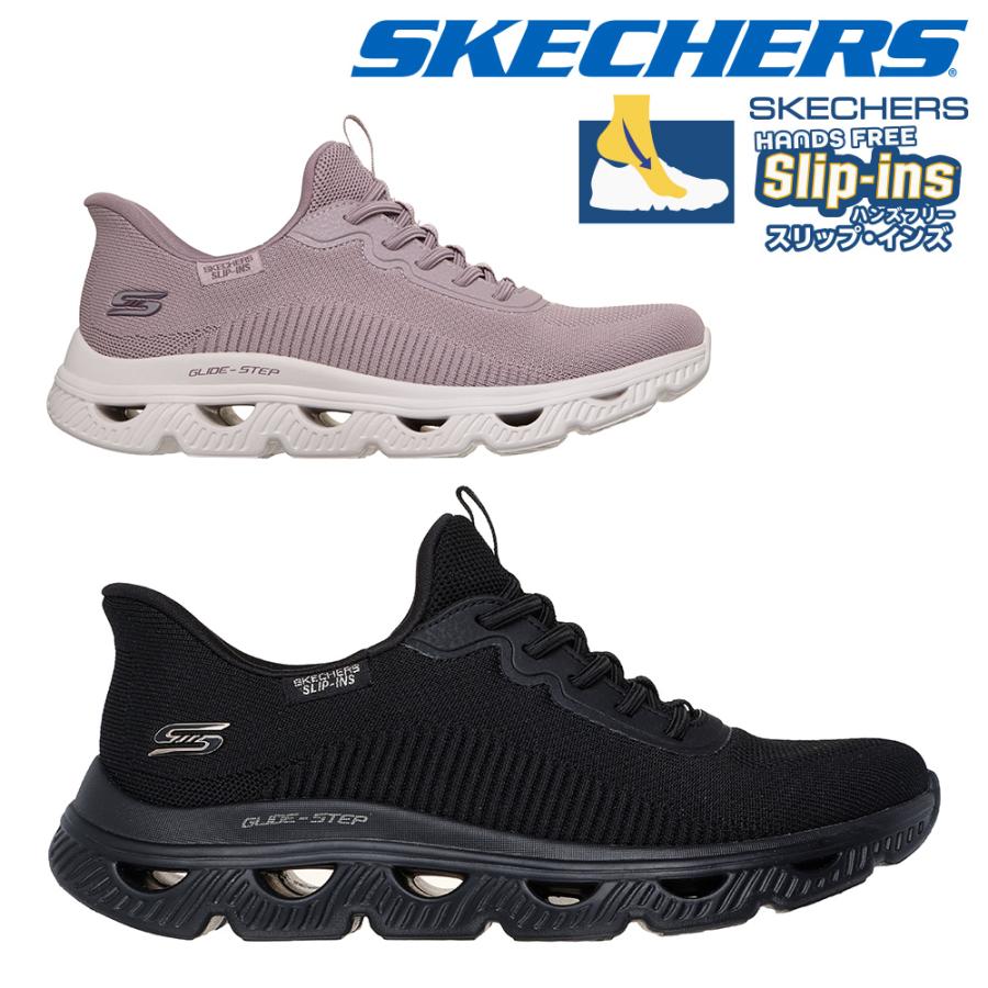 SKECHERS（スケッチャーズ） スニーカー レディース スリップインズ