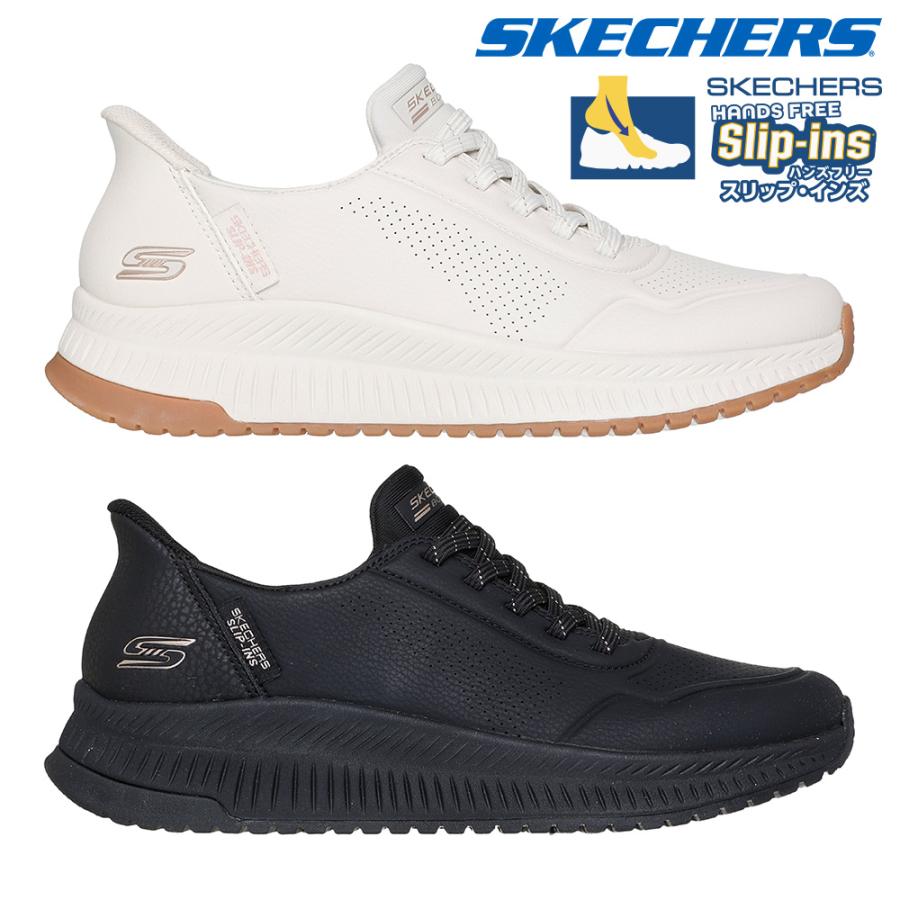 SKECHERS（スケッチャーズ） スニーカー レディース スリップインズ