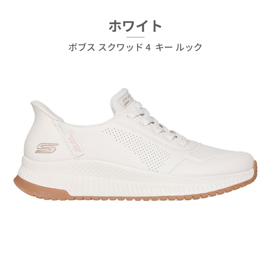 SKECHERS（スケッチャーズ） スニーカー レディース スリップインズ