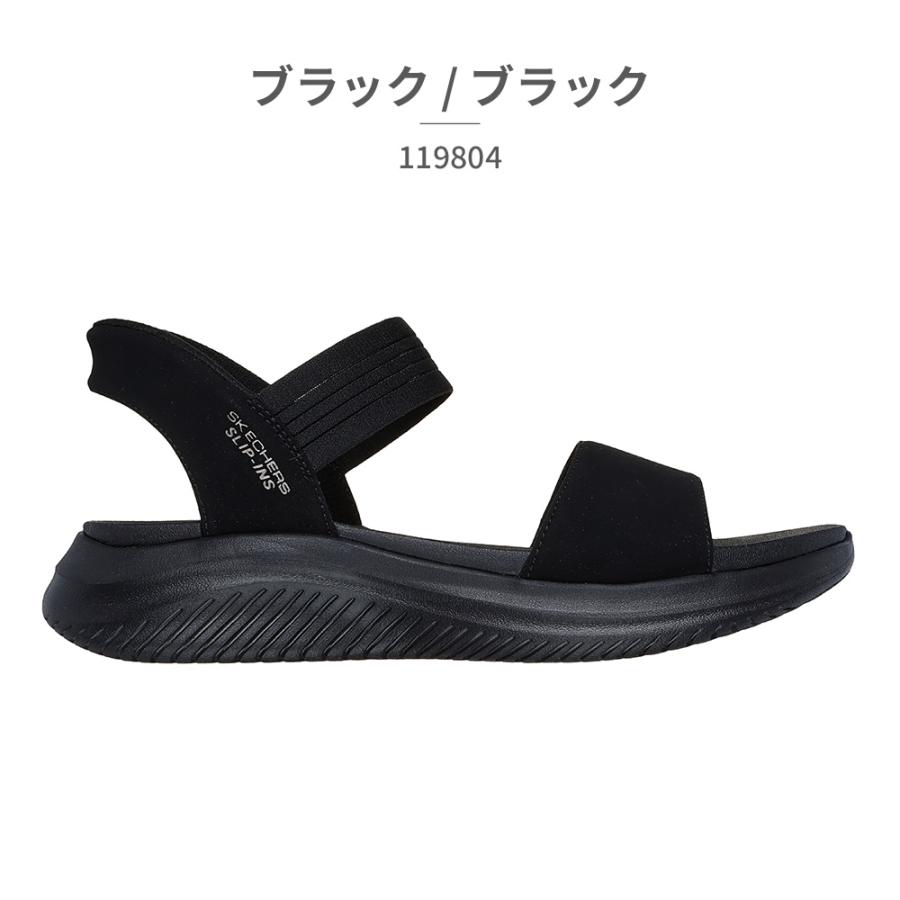 スケッチャーズ サンダル レディース 119804 SKECHERS ULTRA FLEX 3.0 SUMMERVILLE スリップインズ｜try-group｜05